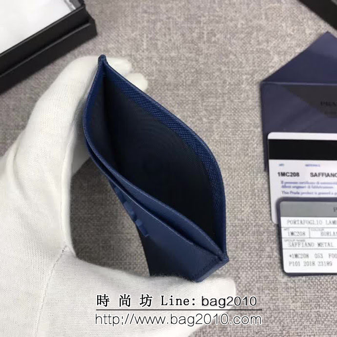 PRADA普拉達 官網同步 專櫃最新款 頂級原單十字紋牛皮 女士小卡包 1MC208 DD1753